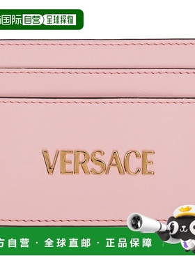 1h可退 潮奢 versace 范思哲 女士 粉色 Tag 卡包 10200811A13677
