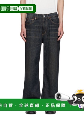 1h可退 潮奢 Our Legacy 男士 海军蓝 Third Cut 牛仔裤 M4255TC