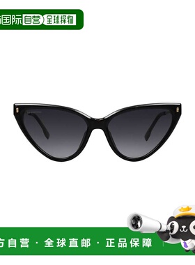 1h可退 潮奢 Dsquared2 二次方 女士 太阳眼镜 black黑色 舒适时