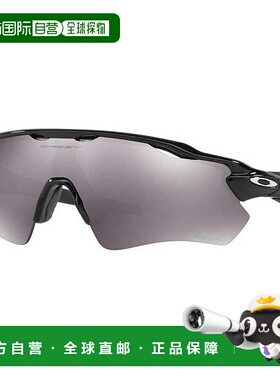 OAKLEY Radar EV Path Prizm 太阳镜 中性欧克利