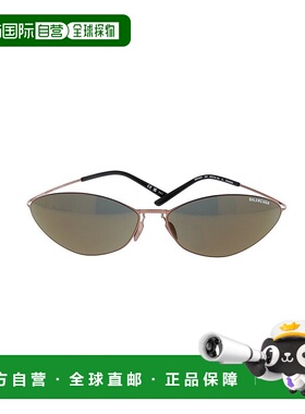 1h可退 潮奢 Balenciaga 巴黎世家 女士 猫眼太阳镜 BB0350S