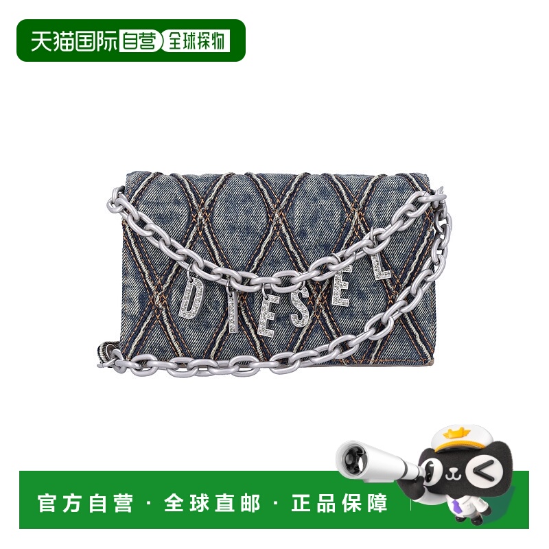1h可退 潮奢 Diesel 迪赛 女士 Charm-D单肩包 X10281P5570钱包