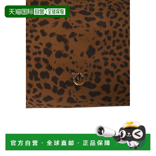 PINKO 女士斜挎包 105907A32AM35Q AW2025 棕色 Small Suede Shou