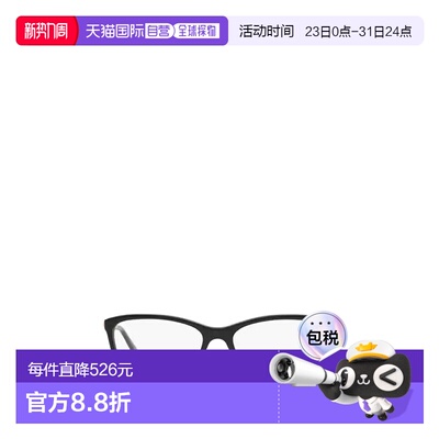 VERSACE 女士眼镜 VE3186GB1 AW2021 黑色 Versace VE3186 black