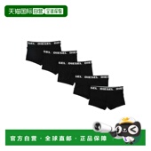 潮奢 舒适时尚 Diesel 男士 1h可退 black黑色 迪赛 平角内裤