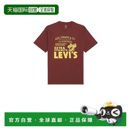 1h可退 潮奢 Levi'S 李维斯 男士 复古合身印花T恤 87373男装