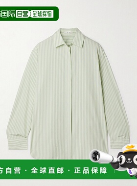 1h可退 潮奢 The Row 女士 Vanda 条纹棉质府绸衬衫 9065W3841