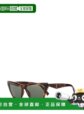 1h可退 SAINT LAURENT 女士太阳镜 822268Y99562300 CO 褐色