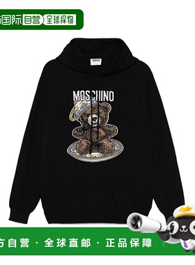 1h可退 MOSCHINO 男士卫衣 520009282555 AW2025 黑色 Sweater