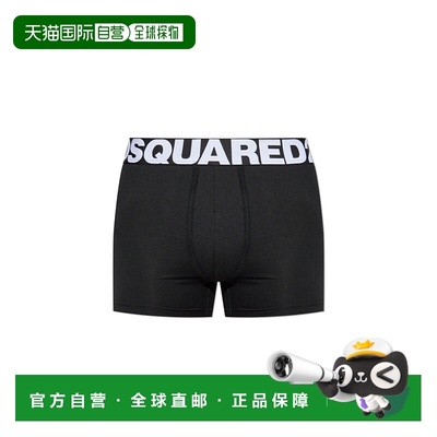 DSQUARED2 男士内裤 D9LDG59900001 AW2025 黑色 Cotton boxers w