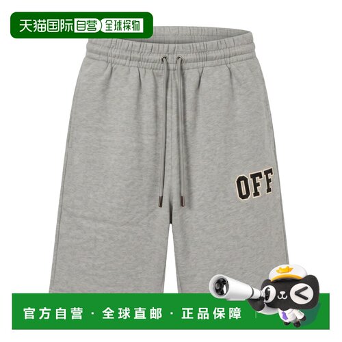 OFF-WHITE 男士短裤 SS2025  44OWOS26B083030灰色休闲裤