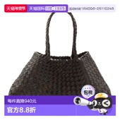 潮奢 深褐色肩包 DRAGON 女士 1h可退 CROCE DIFFUSION SANTA 889