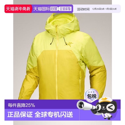 1h可退 ARC'TERYX始祖鸟男士RUSH INSULATED JACKET轻量耐磨棉羽