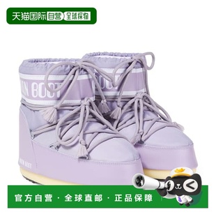 boot 月亮靴 女童 1h可退 低帮雪地靴童鞋 moon Icon 潮奢