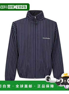 1h可退 潮奢 Acne Studios 艾克妮 男士 条纹拉链夹克 B90865