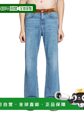 MARNI 男士牛仔裤 PUJU0021QS00B96 AW2025 蓝色 Marni Jeans