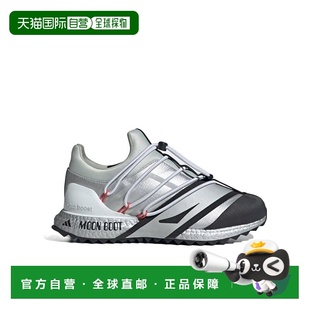 SS2026 灰色 UB运动鞋 女士运动鞋 Boot JQ7847 Moon ADIDAS