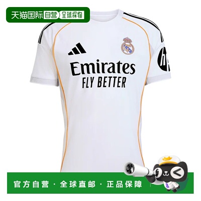 ADIDAS 男士运动服 JJ1931BIANCO CO 白色 MAGLIA UOMO REAL MADR