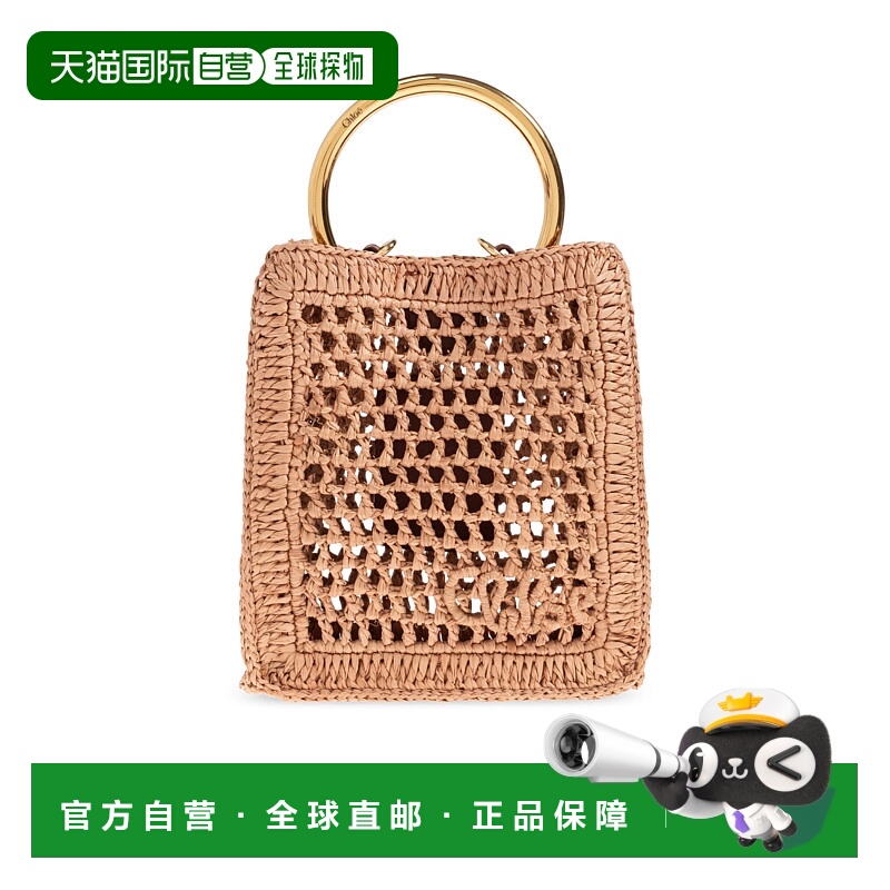 1h可退 CHLOÉ 女士手提包 CH25AP567P0824M AW2025 粉红色 双手柄