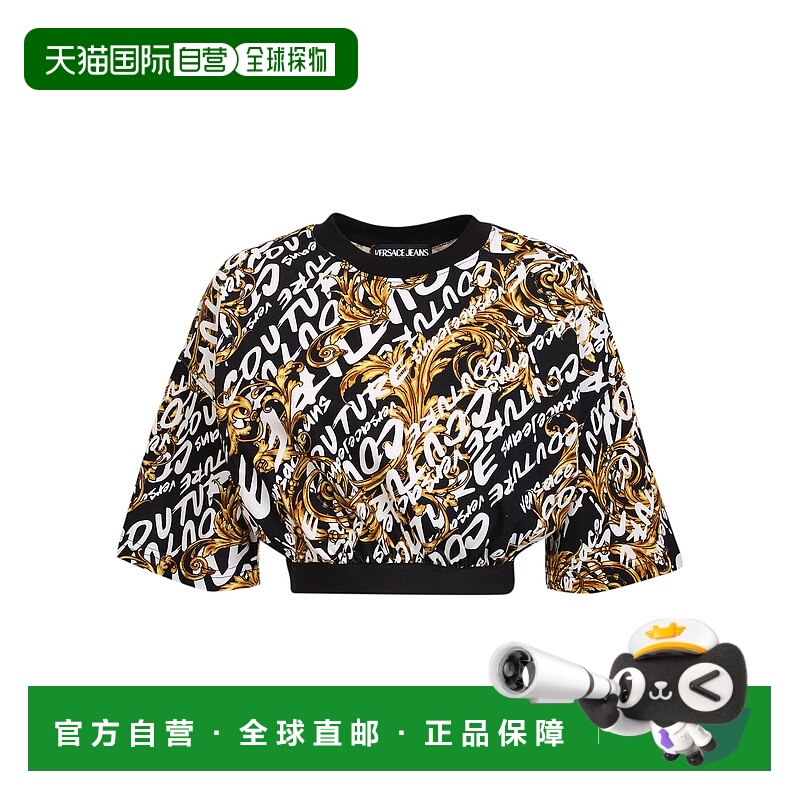 1h可退 Versace Jeans Couture 女士T恤 73HAH609JS108G89
