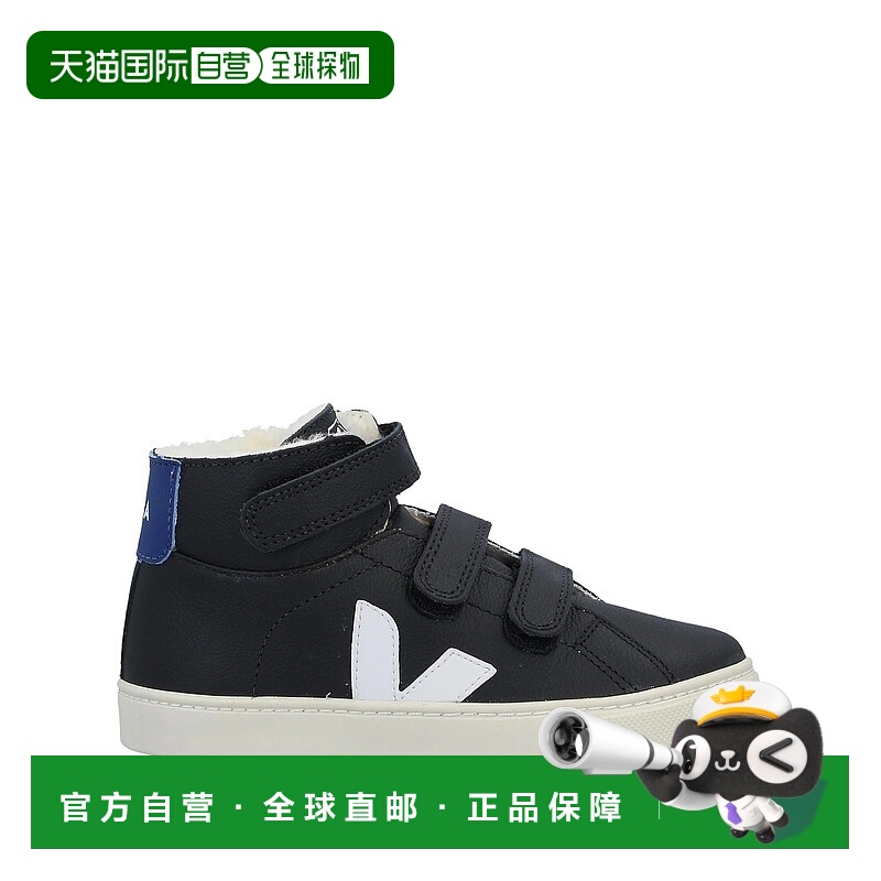 1h可退 潮奢 Veja 女童 运动鞋童鞋 black黑色 舒适时尚