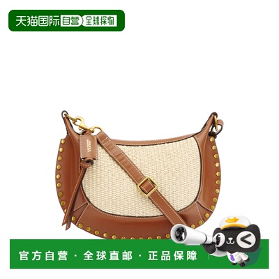 1h可退 ISABEL MARANT 女士斜挎包 PP0003FBD1X17MNLCG SS2026