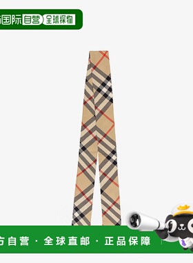 1h可退 潮奢 Burberry 巴宝莉 女士 motif 真丝格纹束发带 811699