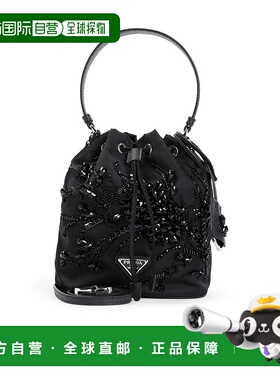 PRADA 女士斜挎包 1BE0672C4QVWRMF0002 CO 黑色 Re-Nylon Saffia