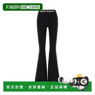 Angels Palm 棕榈天使 女士 PWCH017F23F 1h可退 黑色运动裤 潮奢
