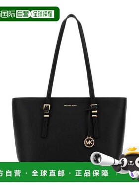 潮奢 Michael Kors 迈克高仕 女士 Quinn 黑色皮革购物包 30T5GQN