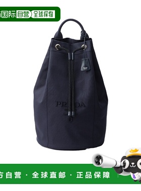 PRADA 男士斜挎包 2VY0112CYAVOOOF0216 AW2025蓝色手提包单肩包