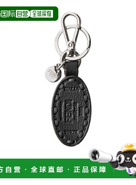 1h可退 FENDI 男士钥匙扣 7AS423QZYF0GXN AW2025 黑色 Selleria