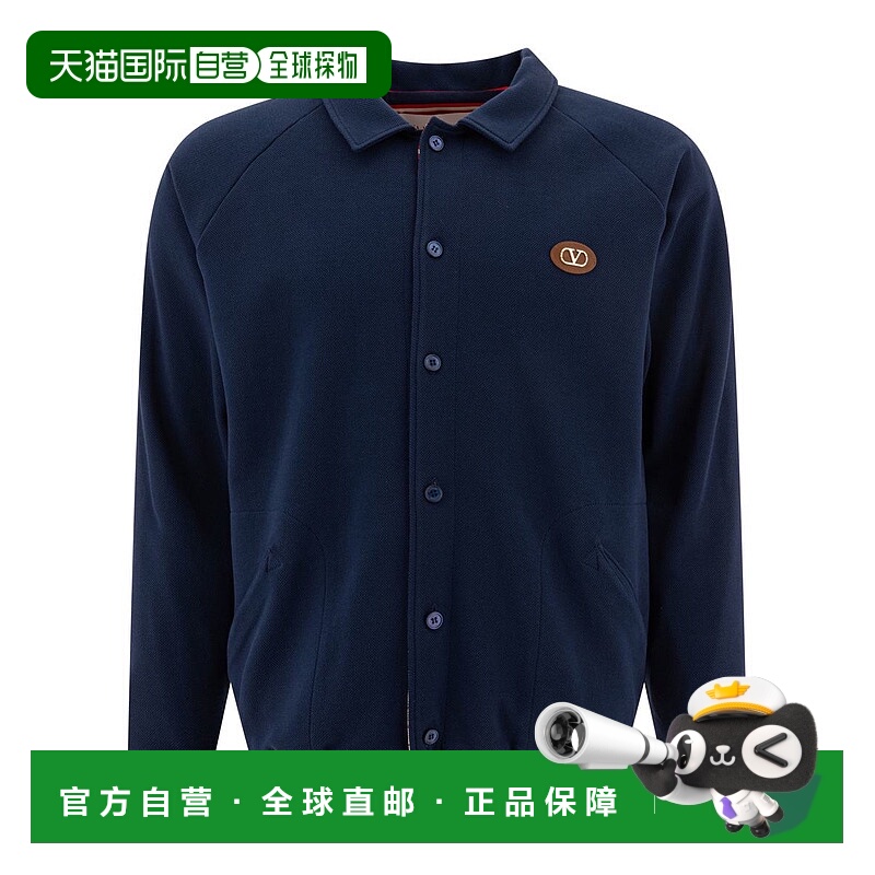 1h可退 VALENTINO GARAVANI 男士针织毛衣 6V3MF28SAQCD51