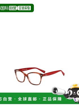 CHRISTIAN DIOR 女士眼镜 CD3238MA8 AW2021迪奥白色