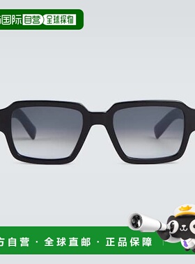 1h可退 潮奢 Prada 普拉达 男士 方框太阳眼镜 black黑色 舒适时