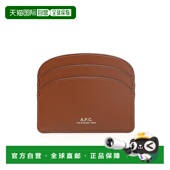 HOLD 女士钱包 A.P.C. DEMI PXAWVF63270CAD 棕色 CARD LUNE