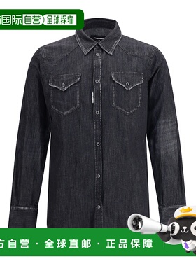 1h可退 奢淘 Dsquared2 经典牛仔衬衫 男 S74DM0936S30826
