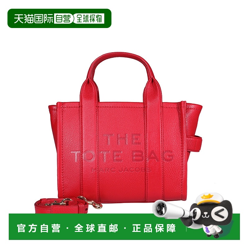 1h可退 MARC JACOBS 女士手提包 H009L01SP21617 SS2025 红色