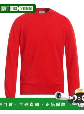 1h可退 潮奢 Altea 男士 毛衣