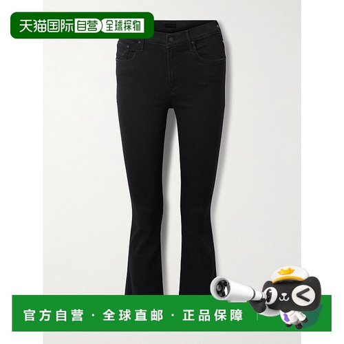 1h可退 潮奢 mother denim 女士 Insider 短款高腰小喇叭牛仔裤 1