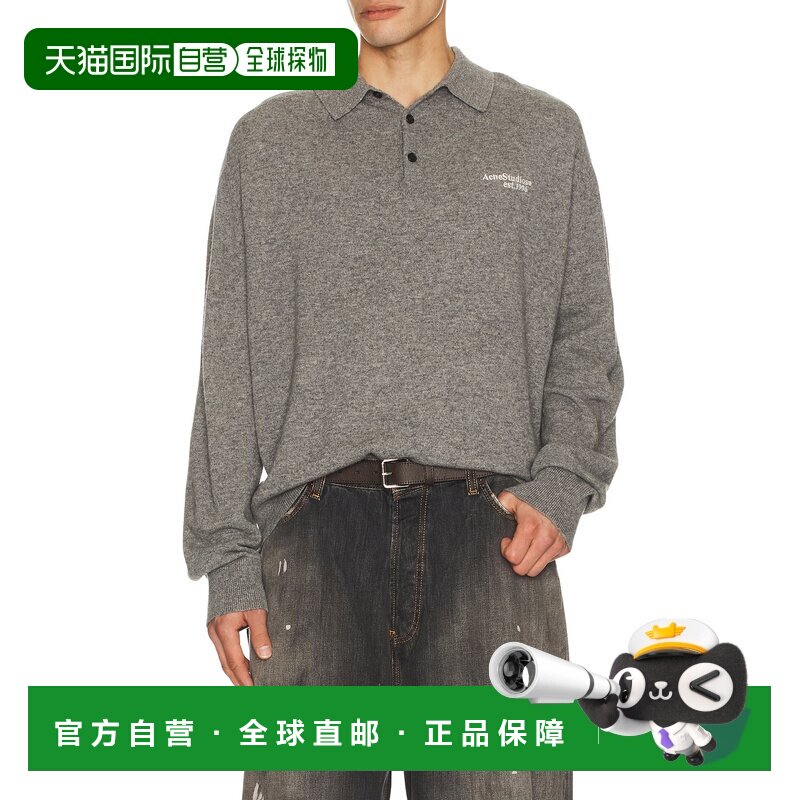 1h可退 潮奢 Acne Studios 艾克妮 男士 Kluxey Richard 浅牦牛Po