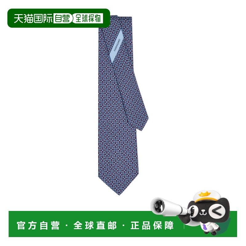 SALVATORE FERRAGAMO 男士领带 351218778575 SS2025,童装/婴儿装/亲子装,领带,淘宝优惠券,粉丝福利购,淘宝优惠卷
