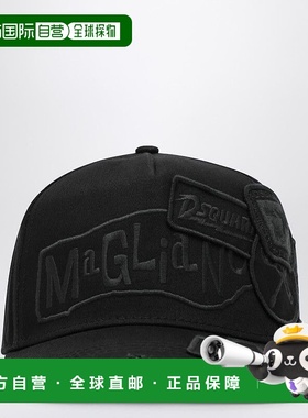 DSQUARED2 男士帽子 BCM094805C000012124 AW2025遮阳帽