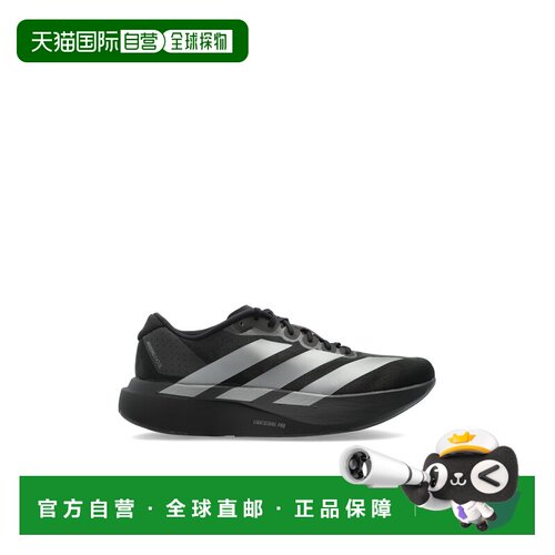 ADIDAS 男士运动鞋 JP71470CBLACKIRONMTCBLACK CO