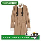 max mara 女士 1h可退 套装