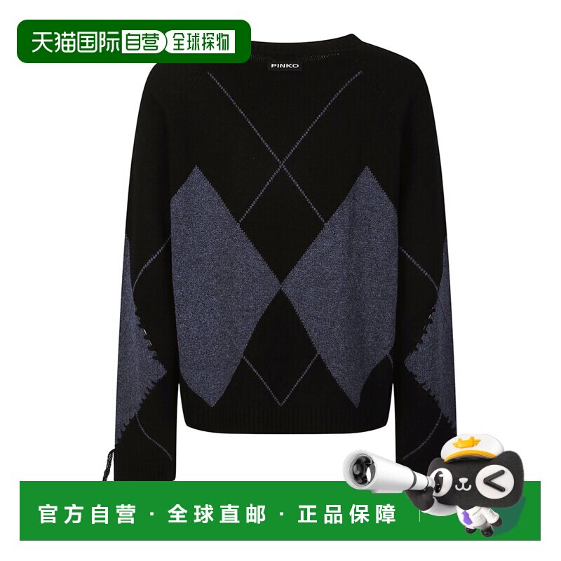 PINKO 女士针织衫 107377A3JEZ99 AW2026 花色 长袖圆领毛衣