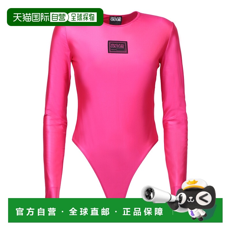 VERSACE JEANS 女士连体裤 75HAM221J0062406 AW2023