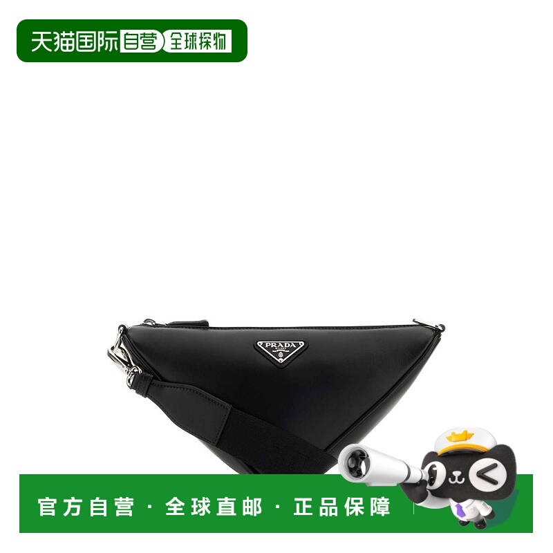 1h可退 潮奢 Prada 普拉达 男士 三角形標誌拉鍊斜背包 2VH155VOL