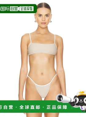 潮奢 Tularosa 女士 Pucara 上衣 TRX1237U24