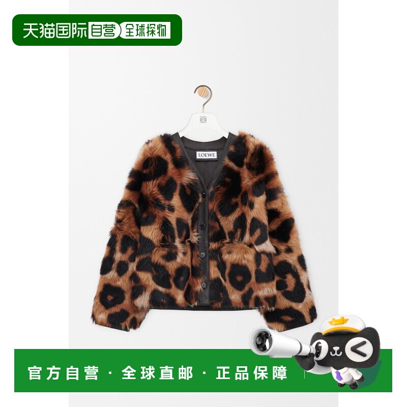LOEWE 罗意威 女士 印花毛羊皮夹克 S540Y2SL13BROWN